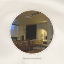 굿마트장성 | 포항 파티룸 - 포항파티룸 아짙