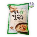 송학 쇼핑하우