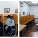 교하 호크마 수학 학원 이미지