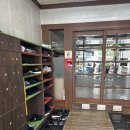 싱글벙글복어형곡점 이미지