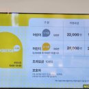 (주)상상트레이더스 이미지