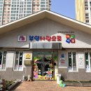 ㈜현대종합정비 이미지