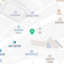 종합건축사사무소 강산 이미지