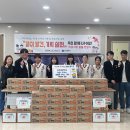 신언중학교 울산제일일보