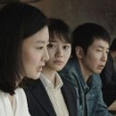 친밀함 | 하마구치 류스케 <천국은 아직 멀어>, <친밀함> 짧은 후기 - 영화와 연극