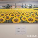 김밥천국화명대천점 이미지