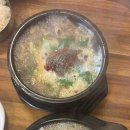 부뚜막순대 이미지