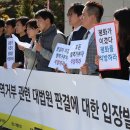 서초동양심변호사
