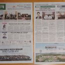 기획칼럼-케이관광일보 창간 3년차를 맞으며... 이미지