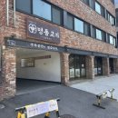 명동칼국수 | [명동교자] 명동교자 이태원점 구)명동칼국수 후기, 주차정보, 키오스크 주문 정리