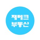 하점면신봉리