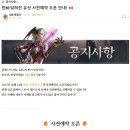 SPM 태권도 이미지