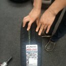 타이어프로 서하남점 이미지