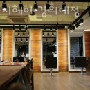 타마시헤어경희대 이미지