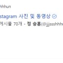 초밥싸롱 이미지