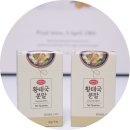 델링(delling)