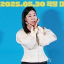 예뻐지는# 이미지