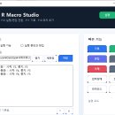 미래전자신창지점주 | 직장인 부업 선택 전 확인해야 할 기준