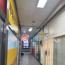 발산역 6번출구 옆 | 발산꽃집 발산역 6번출구 1분 메이로즈플라워 리얼후기