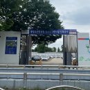 지에스25 동부이촌점 | 용산 임장 후기 2-1편(동부이촌 인근)