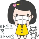 충남대학교병원(재활병동) 네이버블로그