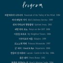 대구콘서트하우스 이미지