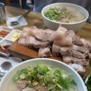 한성국수 이미지