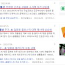 연방물산