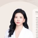 아레떼뷰티랩