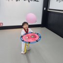 최강 을지 태권도 이미지