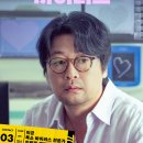 ㈜바이포엠스튜디오 이미지