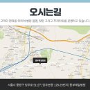 안성현대요양병원 이미지