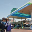 북안주유소 이미지