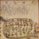 염돈주유소 이미지