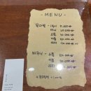 꽃드리온