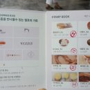 cafe멜팅몽키 이미지