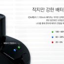 이씨엠