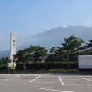 노은삼거리