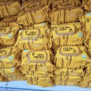 생활용품DC마트 이미지