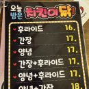 별난아재맥주 네이버블로그