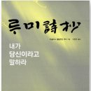 늘봄여인숙 이미지