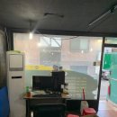 덮다 상도역점