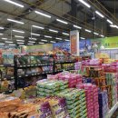 원마트 주문진점 이미지