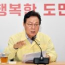 산하소소 이미지