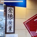 7번가피자춘천점 | 왜 아직 이 피자 안 먹어봤어요? 7번가피자 추천메뉴