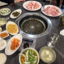 먹어봐뒷고기 이미지