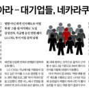 온리미 - 포항시 남구 중섬로 16 | 온리미