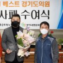 베스트힐링의원 이미지