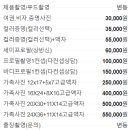 스튜디오전문인문정