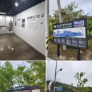 (주)탄광문화철암마을기업 봉화식당 | 태백 가볼만한곳 철암탄광역사촌 여행